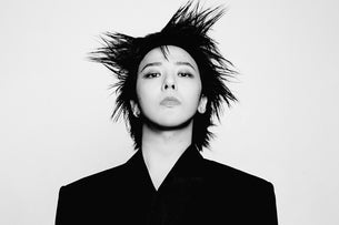 G-Dragon 2025 World Tour