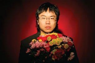 ROAR! Comedy: Aaron Chen