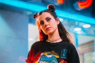 AViVA