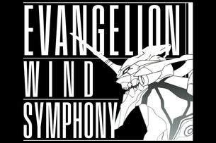 Evangelion Wind Symphony