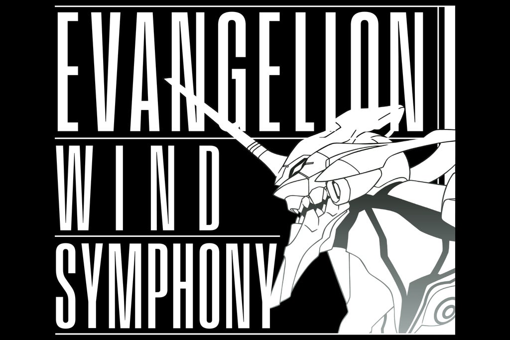 Evangelion Wind Symphony featuring Yoko Takahashi