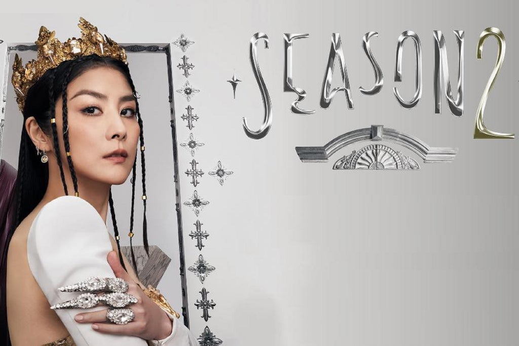 Kelly Chen - Season 2 Live 2025