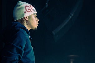 D. Savage: We Love D.Savage Tour
