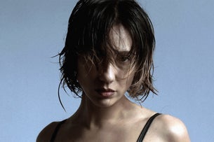 Tei Shi