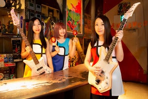 SHONEN KNIFE