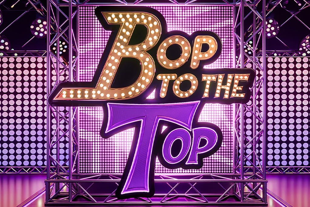 Stan Society Presents Bop to the Top Summer Tour 2026 (18+)