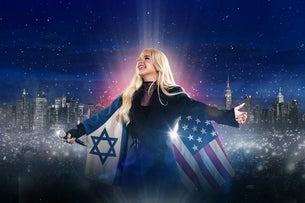Eden Ben Zaken