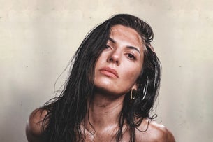 Elena Nagapetyan