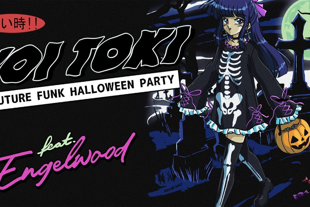 YOI TOKI: A FUTURE FUNK HALLOWEEN PARTY