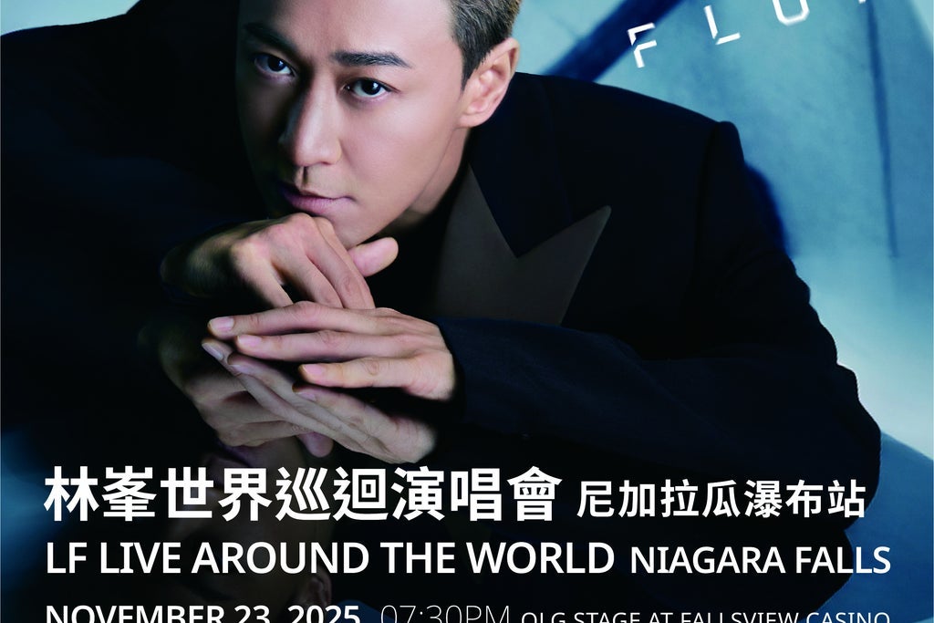 Raymond Lam