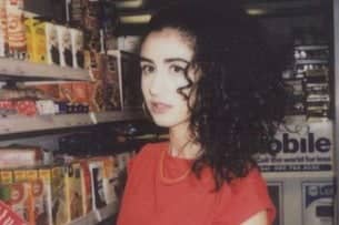 Naaz