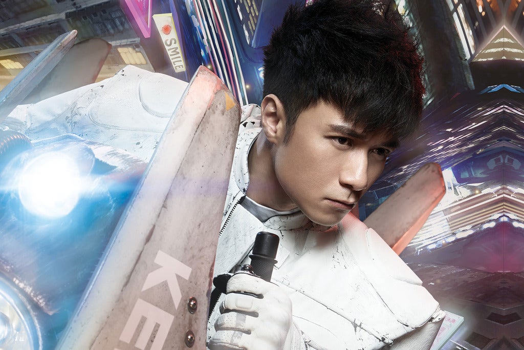 Leo Ku All About Love