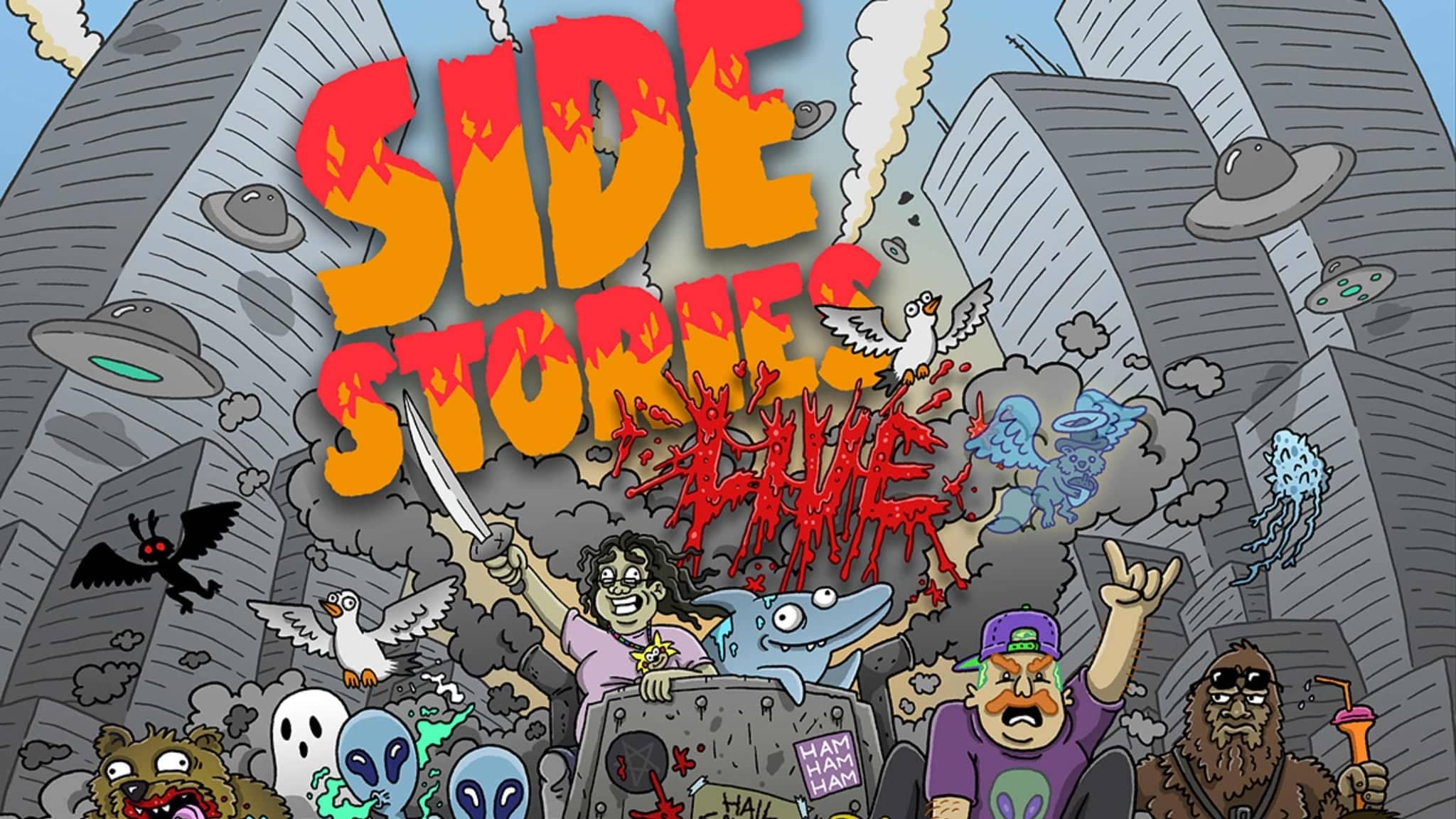Side Stories